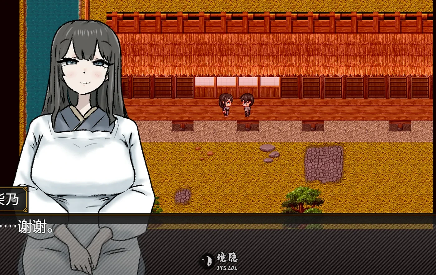 【日式RPG/NTR/人妻】妻子最美的样子  内嵌AI汉化版+全回想存档 [1.40G]