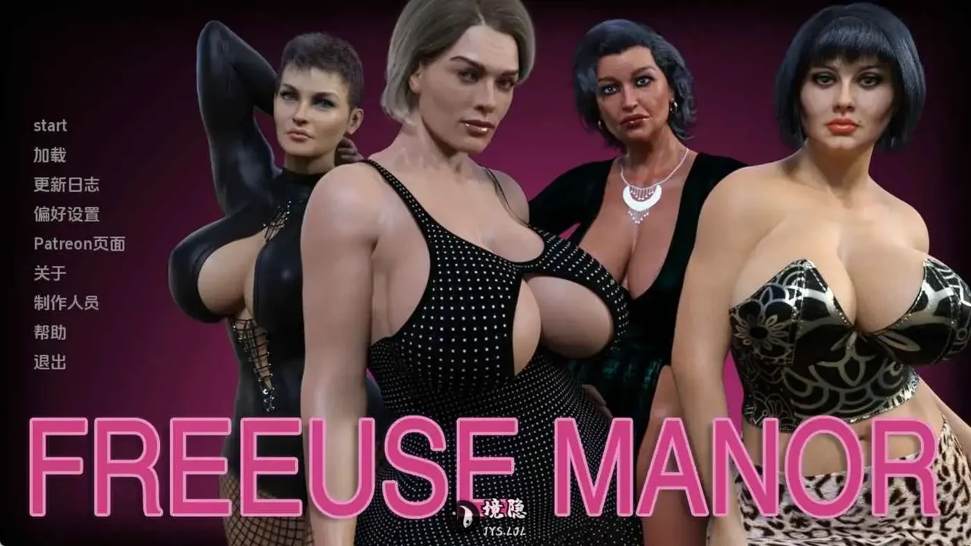 【欧美/SLG/动态】自由庄园v0.4 AI汉化版【943M】