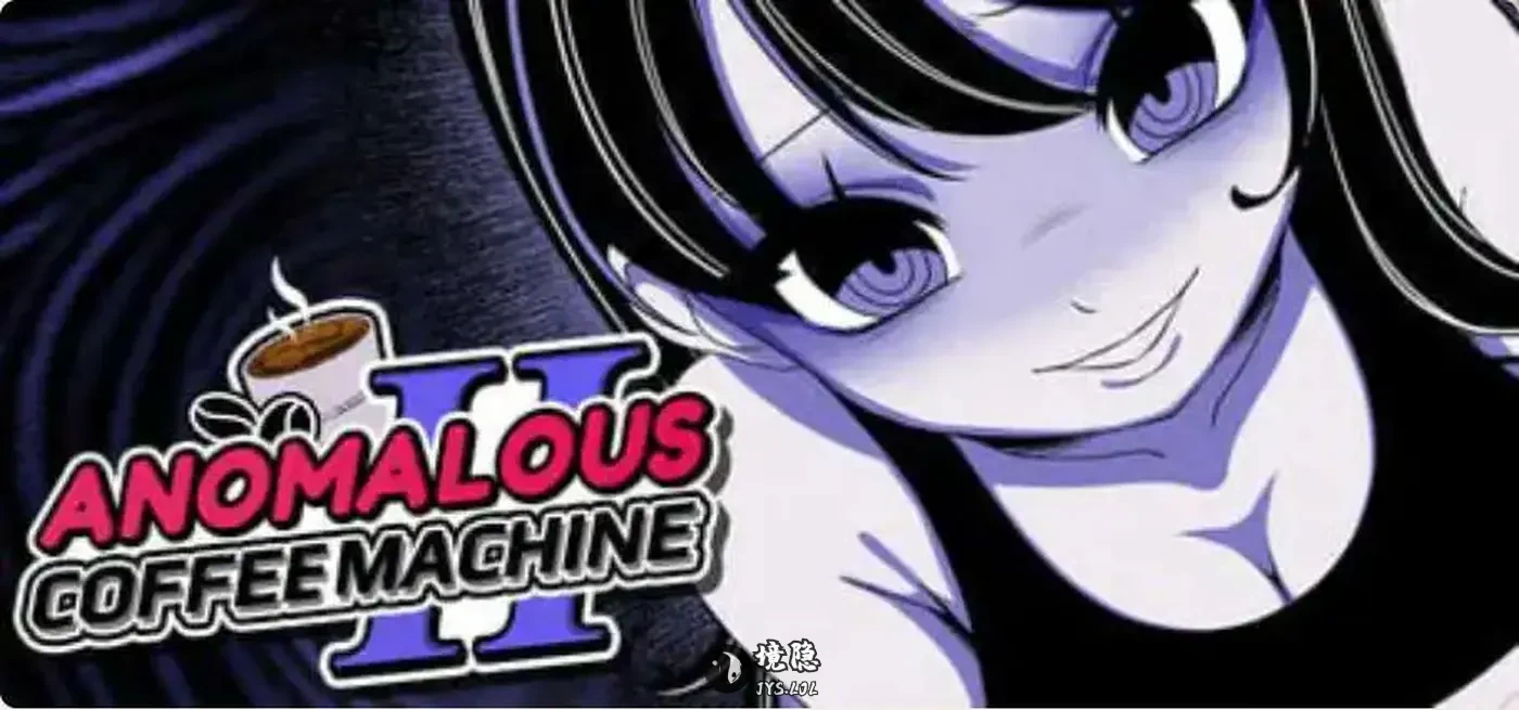 【互动SLG/动态/官中】异常咖啡机2v1.0官中步兵正式版+DLC【2G】