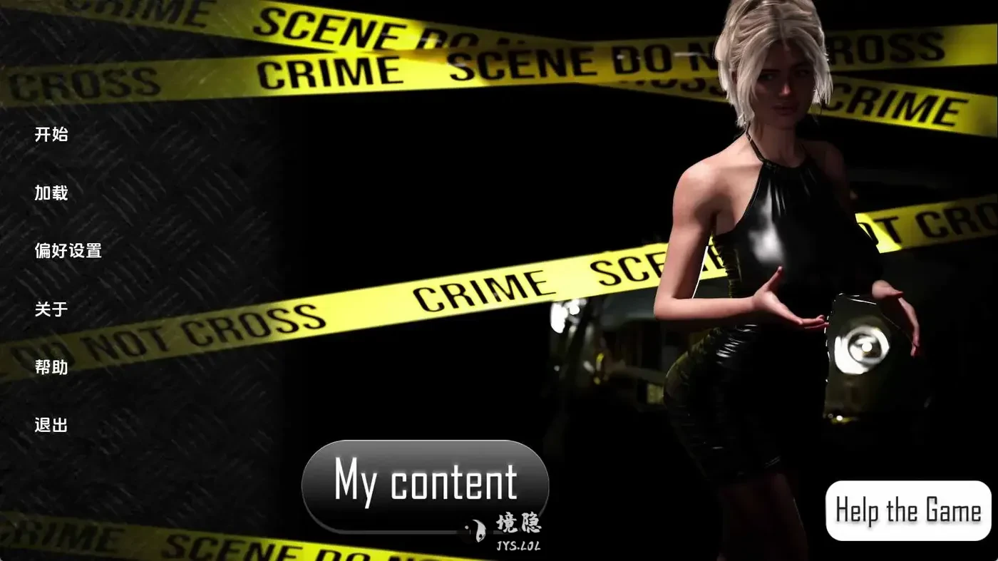 【欧美/SLG/动态】在责任与爱之间v0.5.2 AI汉化版【7.61G】