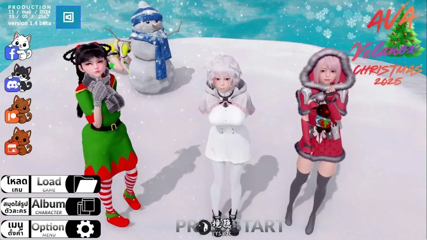 【亚洲/SLG/沙盒】阿瓦维拉诺克斯v1.4 AI汉化版【1.59G】 手机游戏 第1张-境隐社 3d1mtl_haoke.webp