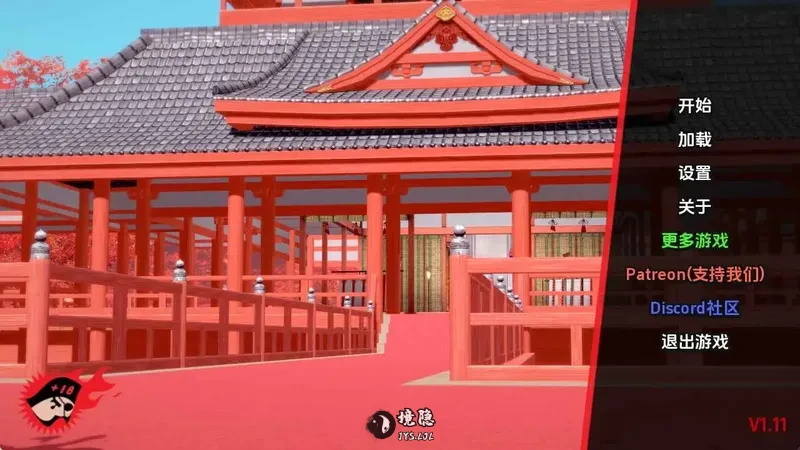 【欧美/SLG/动态】跳跃v1.11 AI汉化版【1.27G】 手机游戏 第1张-境隐社 2jq37h_.webp