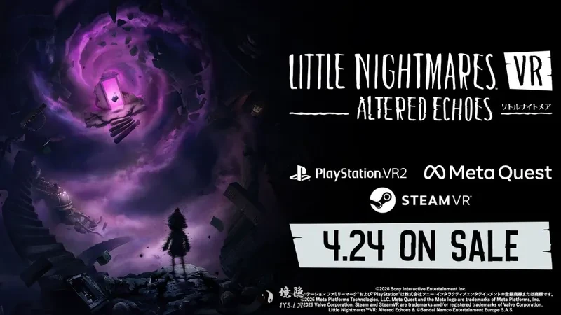 《小小梦魇VR》4月24日发售 VR体验经典梦魇冒险