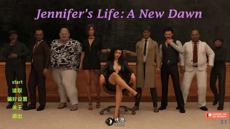 【欧美/SLG/动态】珍妮弗的生活Ep.2.1 AI汉化版【2.86G】 手机游戏 第1张-境隐社 1vzmid_.webp