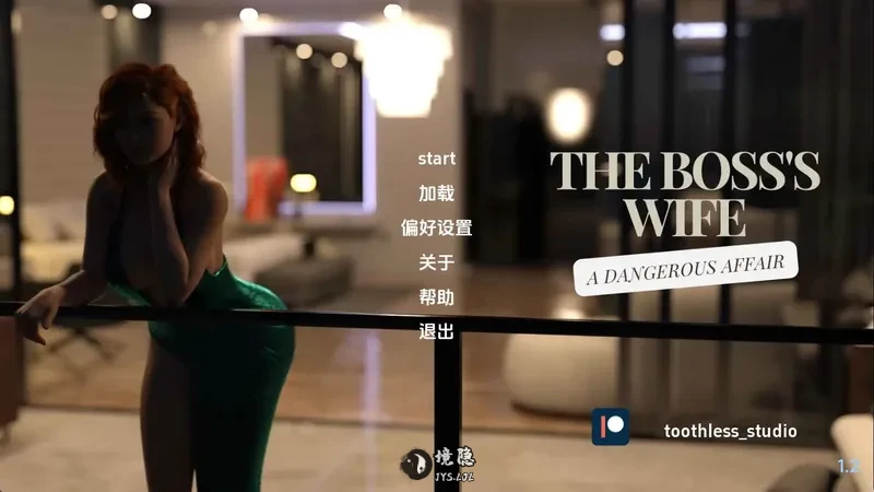 【欧美/SLG/动态】老板的妻子:危险的恋情v1.2 AI汉化版【3.21G】 手机游戏 第1张-境隐社 fjv9e_.webp