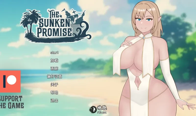 【日系/SLG/动态】沉没的承诺v0.6 AI汉化版【2.16G】