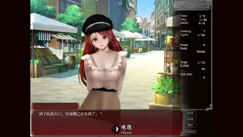 【互动SLG/中文/动态】铁匠3.BlackSmith.V1.1.2 官方中文版【902M】 电脑游戏 第1张-境隐社 fpz37_.webp