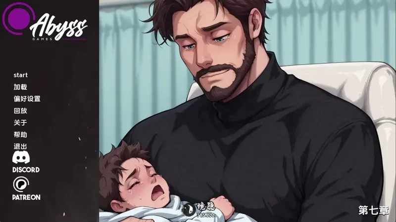 【日式SLG/动态/汉化】野心的阴影（Shadows of Ambition）Ch.7.1  汉化中文【1.60G】