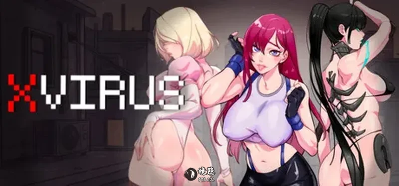 【动作ACT/街机/18禁】 X病毒 Xvirus 官中步兵版 [160M]