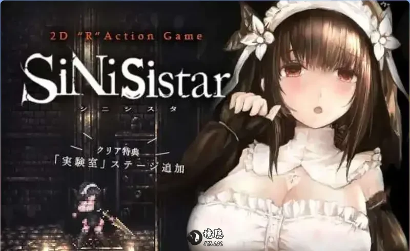 【神作ACT/中文/动态】哥特少女勇闯恶魔城2 シニシスタ2 SiNiSistar2 v1.2.1 官中版+去码补丁+MOD合集+修改器+存档 [2.30G]