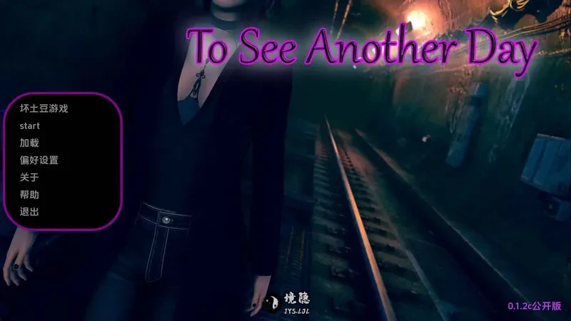 【欧美/SLG/动态】再见一天v0.1.2b AI汉化版【5.84G】