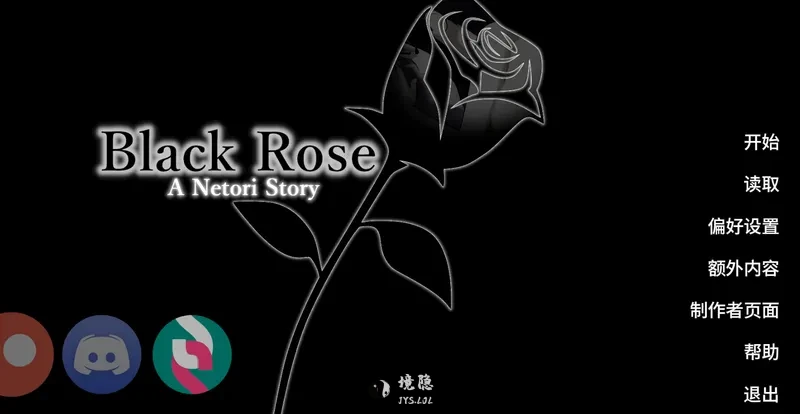【日系/SLG/动态】黑玫瑰-NTR的故事 Black Rose -A Netori Story- v0.5.4AI汉化【4.2G】