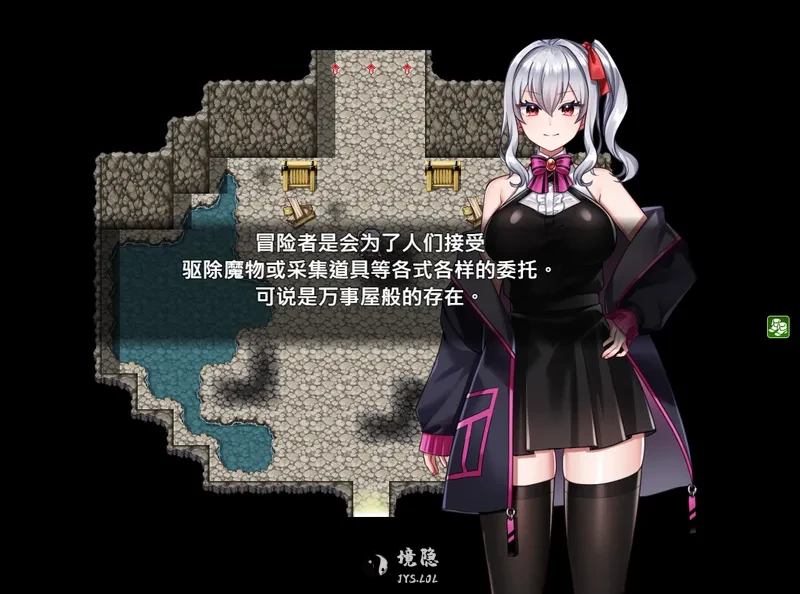 【日系RPG】冒险者紫苑无法战斗!~明明应该变强 072官方中文版【1.51G】 手机游戏 第1张-境隐社 _2026-05-15_000413_065_.webp