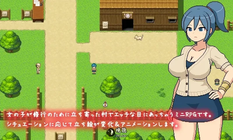 【RPG/动态/汉化】よこしま修行村 AI汉化版【2G】 电脑游戏 第1张-境隐社 image7281b6cf585bf1d6_.webp
