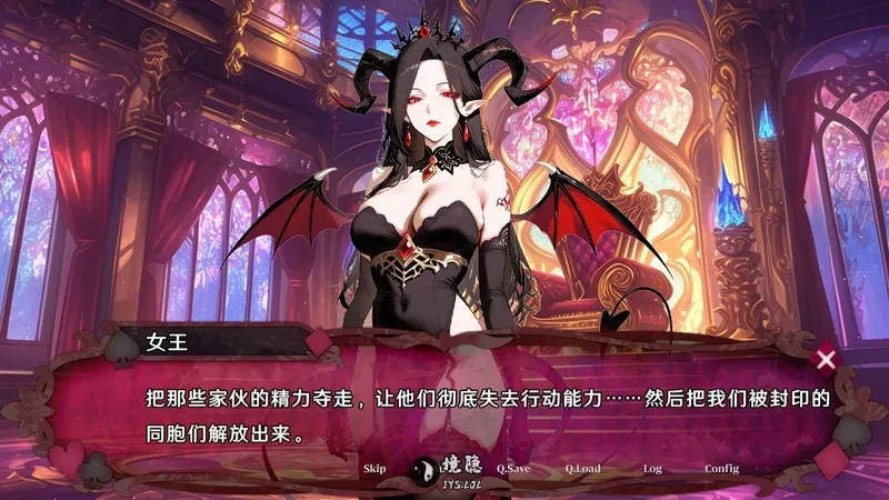 【亚洲SLG/官中】魅魔幸存者 官方中文版【1.1G】 电脑游戏 第1张-境隐社 20260517-847d9000_.webp