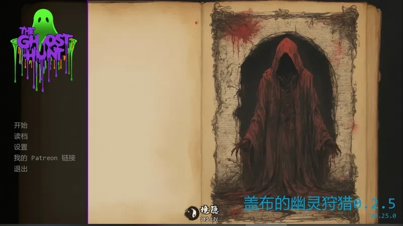 【欧美SLG/AI汉化/管理】盖布的幽灵狩猎0.2.5 AI汉化版【0.6G】 手机游戏 第1张-境隐社 20260517-f613e63f_.webp