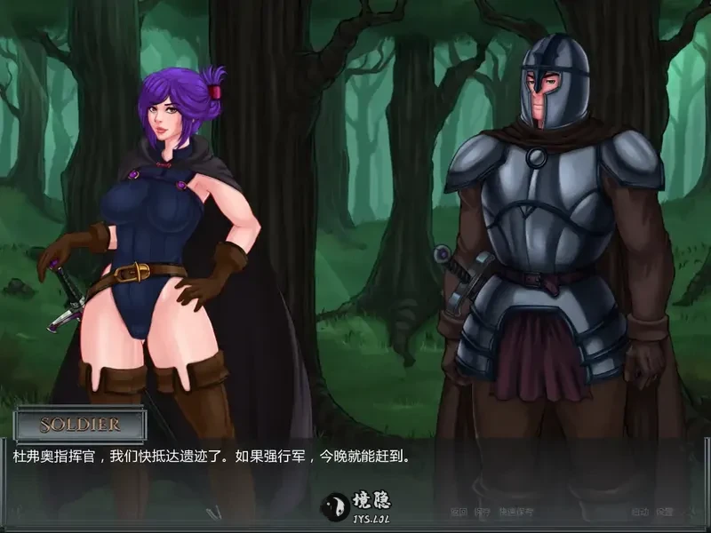 【欧美SLG/AI汉化/奇幻】诡权王国v0.14.2.3 AI汉化版【2.81G/完结】