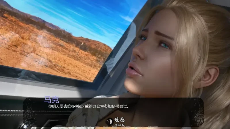 【欧美SLG/AI汉化/扶他】自由者:觉醒的欲望v0.07 AI汉化版【0.91G】