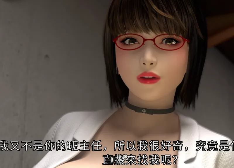 【3D游戏/动态/官中】Taboo Spell 女教師II GAME版【5.6G】 电脑游戏 第1张-境隐社 _2026-05-26_164417_501_.webp