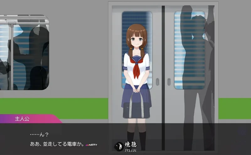 【日系RPG/官中】完全痴女:内向女高中生堕落始末 v1.1 官方中文版【3.73G/CV】 电脑游戏 第1张-境隐社 _2026-05-30_015113_406_.webp
