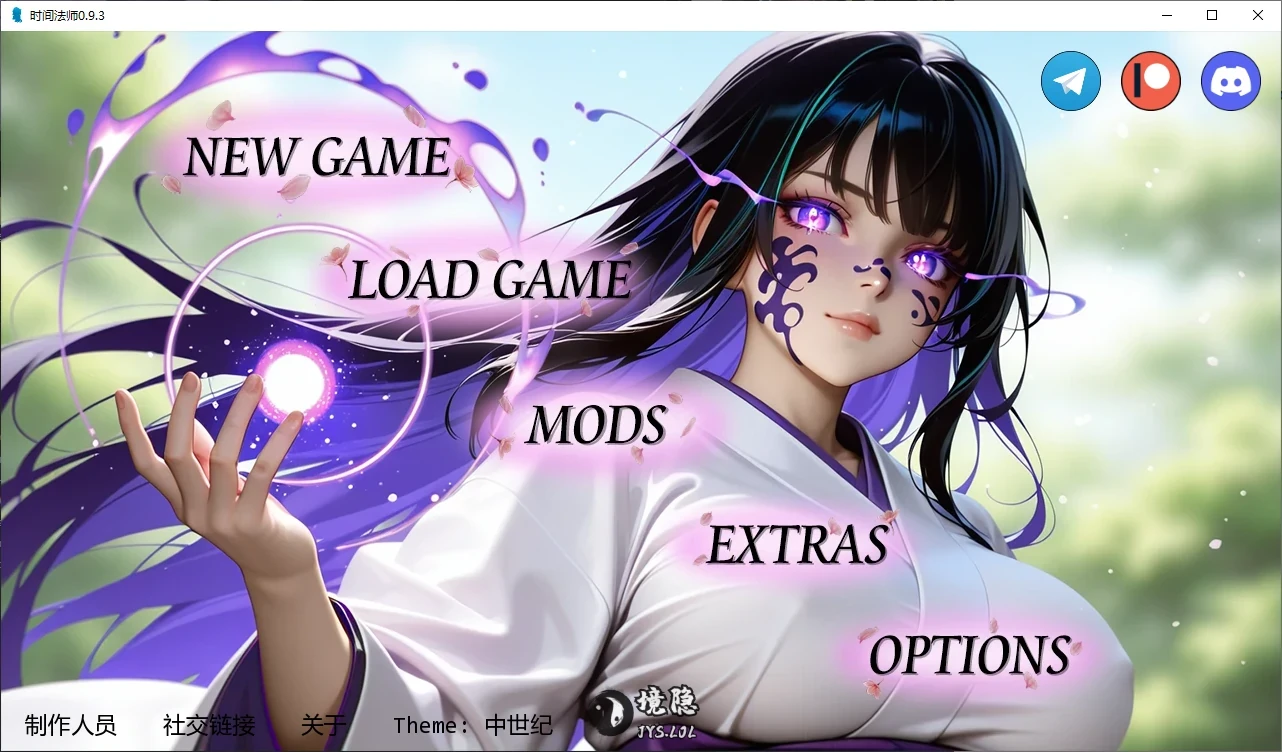【日系SLG/AI汉化】时间法师0.9.3 AI汉化版【4.3G】 手机游戏 第1张-境隐社 20260607-1338548f.webp