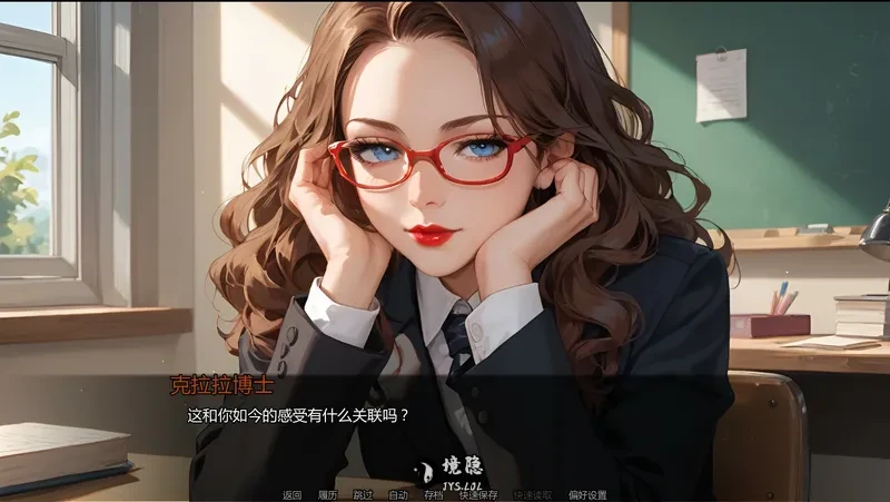 【亚洲SLG/AI汉化】欢愉之囚Ch.2 v2.0 AI汉化版【0.67G】 手机游戏 第1张-境隐社 20260608-5783b4d9_.webp