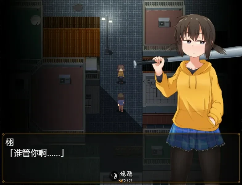 【日系RPG/官中/少女】栩的人生已经没救了! 官方中文版【1.4G】 电脑游戏 第1张-境隐社 20260608-c0ec786f_.webp