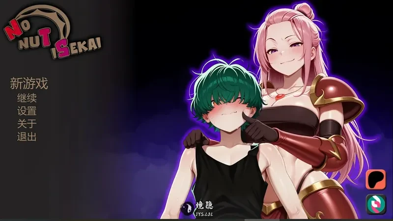 【日系SLG/AI汉化/NTR】不能没有牛头人的异世界0.1b AI汉化版【0.67G】 手机游戏 第1张-境隐社 20260609-edc38581_.webp