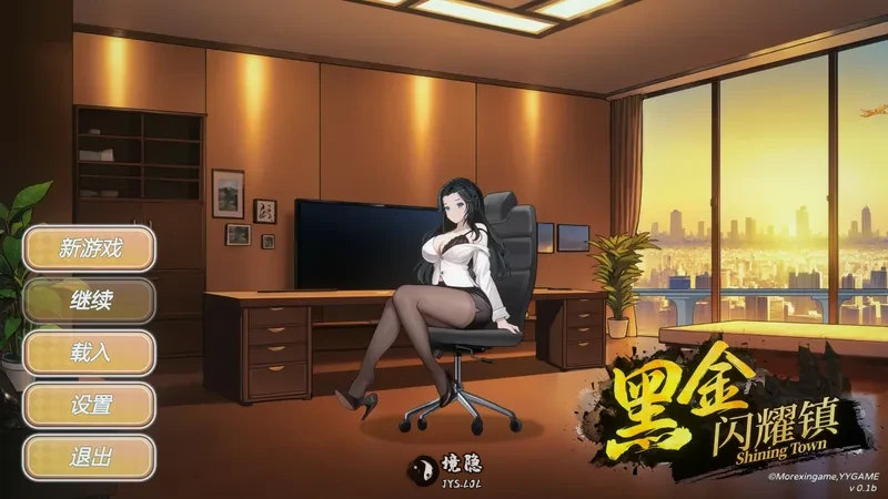 【日系SLG/官中/NTR】黑金·闪耀小镇0.1b 官方中文步兵版【1G】 电脑游戏 第1张-境隐社 20260610-50afc8a7_.webp