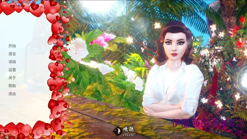 【欧美SLG/AI汉化/堕落】伊丽莎白清单0.2 AI汉化版【1.55G】 手机游戏 第1张-境隐社 20260613-3d7ea363_.webp