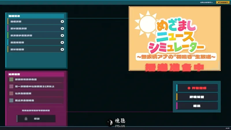 20260613-98688db1_.webp