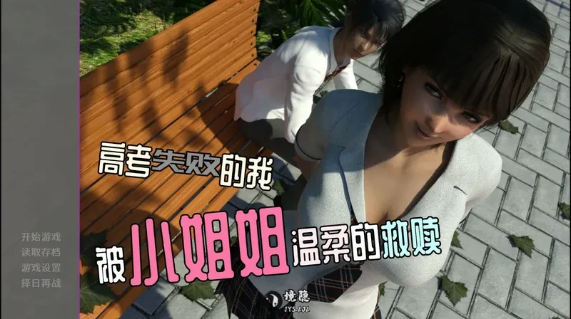 20260613-dd67b0a9_.webp
