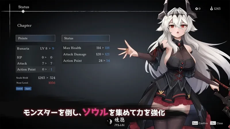 【日系ACT精品/官中/战斗】库莱纳利亚:奈落之泪 Crynaria: Tears in the Abyss クライナリア奈落の涙 v1.06 官方中文版【3.49G】 电脑游戏 第1张-境隐社 1f435776f135e2b2751a4c6687deb38d_.webp