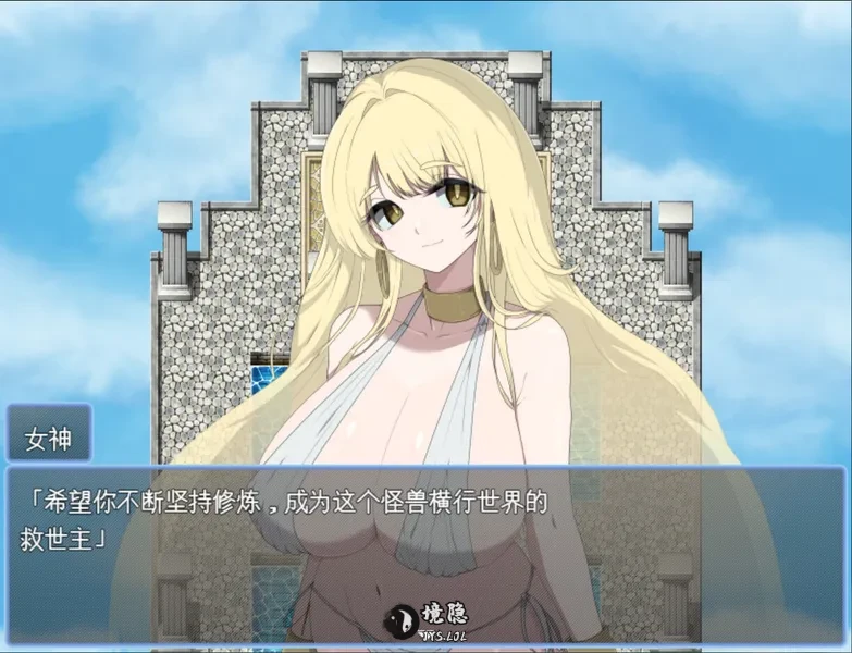 【日系RPG/官中/奇幻】LV99作弊勇者的我怎么可能会输给魅魔之流 LV99チート勇者の俺がサキュバスなんかに敗けるわけない Mtool汉化版【1.20G】 电脑游戏 第1张-境隐社 2605214835_.webp