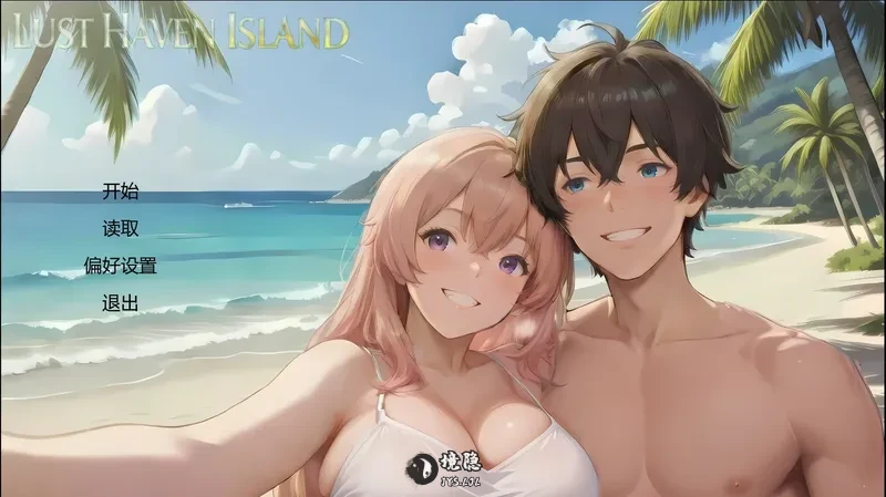 【亚洲SLG/AI汉化/NTR】之岛禁断彼岸0.3 AI汉化版【1.5G】 手机游戏 第1张-境隐社 20260622-4472abee_.webp