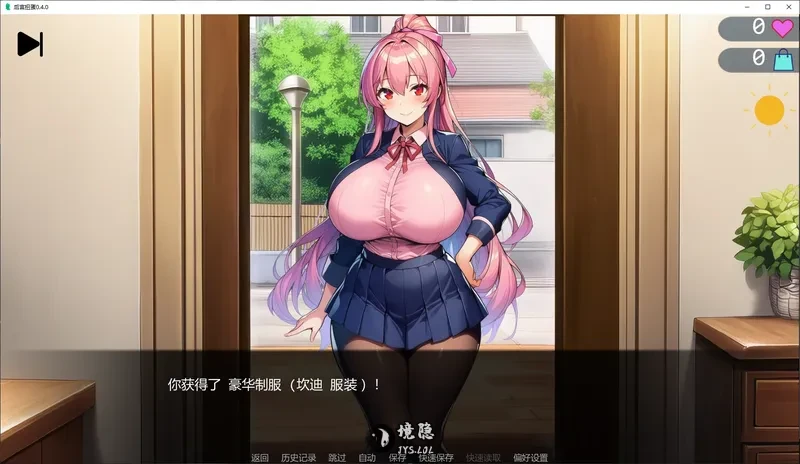 【日系SLG/AI汉化】扭蛋Harem Gacha 0.4.0 AI汉化版【3.3G】 手机游戏 第1张-境隐社 20260623-03a0af84_.webp