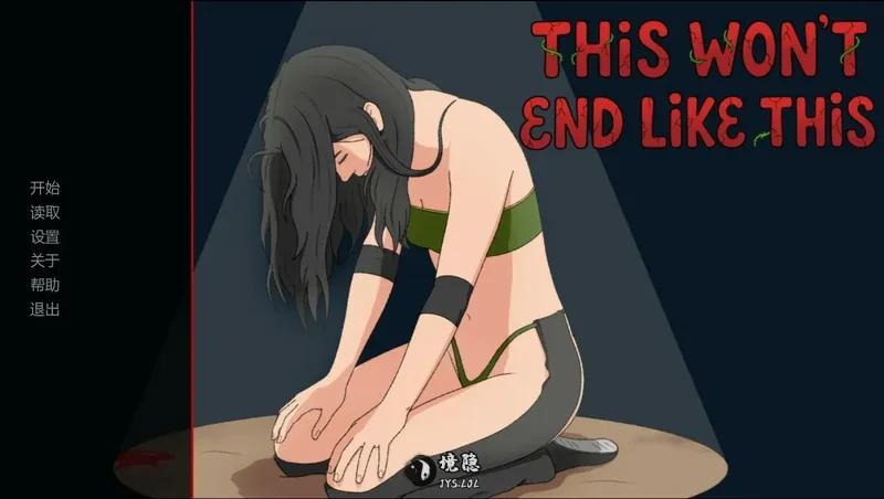 【欧美SLG/AI汉化】未知的好感0.7 AI汉化版【1.3G】 手机游戏 第1张-境隐社 20260627-836edfd9_.webp