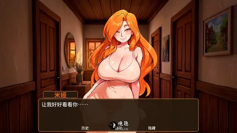 【日系SLG/AI汉化】烈焰激情v0.3.0 AI汉化版【1.71G】 手机游戏 第1张-境隐社 20260628-81b5a640_.webp