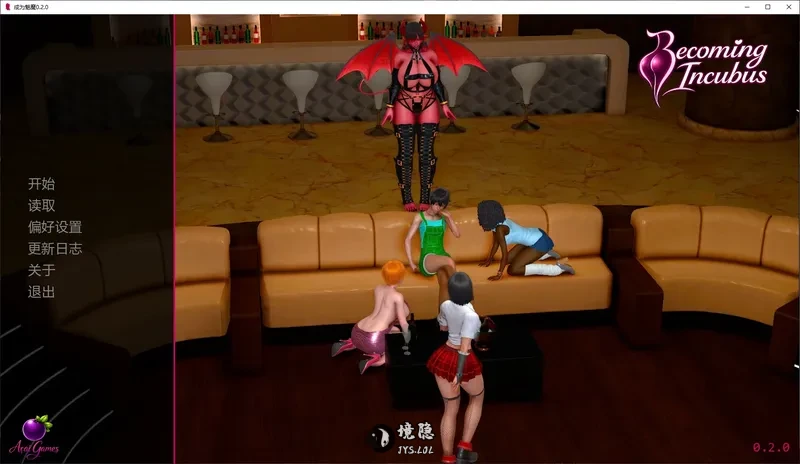 【亚洲SLG/AI汉化/NTR】成为魅魔0.2.0 AI汉化版【5.6G】