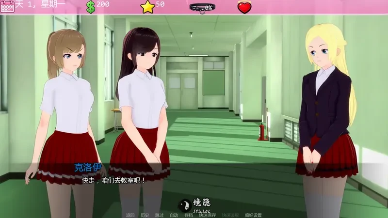 【日系SLG/AI汉化/沙盒】班宠v0.1.6.6.3 AI汉化版【1.13G】 手机游戏 第1张-境隐社 20260628-f403f74c_.webp