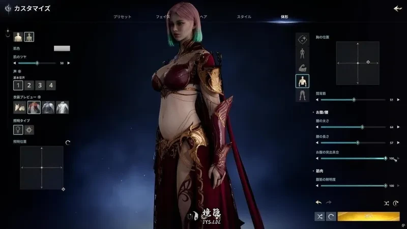 《永恒之塔2》首批媒体试玩评价出炉 捏脸系统细节多到爆! 境日报 第5张-境隐社 1782973281_557463_.webp