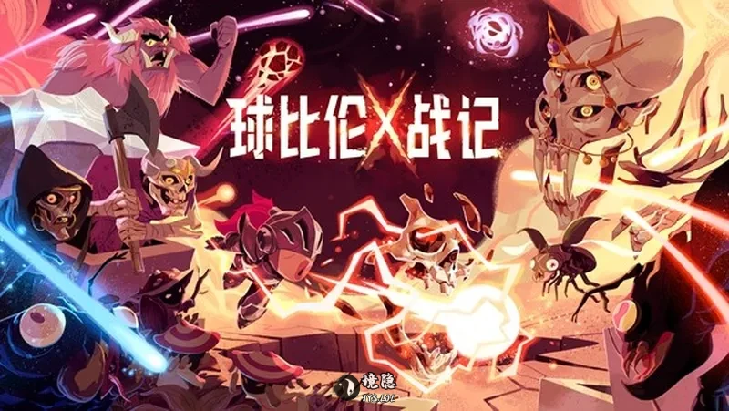 弹球、肉鸽、停不下来!Steam好评如潮的《球比伦战记BALL x PIT》手机版要来了