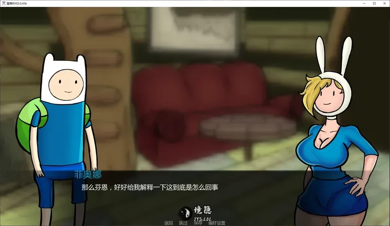【欧美SLG/AI汉化/沙盒】堕落时代0.0.45b AI汉化版【0.7G】 手机游戏 第1张-境隐社 20260706-d47babff_.webp