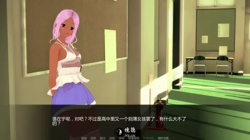 【日系SLG/AI汉化】黑帮派对v0.1.99 AI汉化版【1.77G】 手机游戏 第1张-境隐社 20260710-d434ed89_.webp