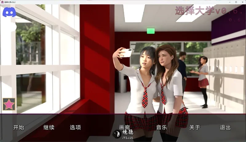 20260715-69bed0db_.webp