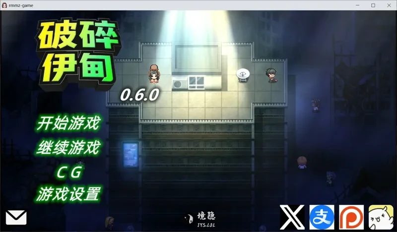 20260715-e4d456c7_.webp