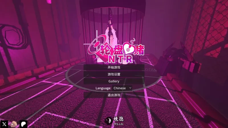 【日系SLG/官中/NTR】NTR 轮盘赌 官方中文版【1.3G】 电脑游戏 第1张-境隐社 20260718-8d66fca3_.webp