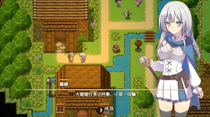 【日系RPG/官中/少女】露娜与之城 官方中文版【0.61G】