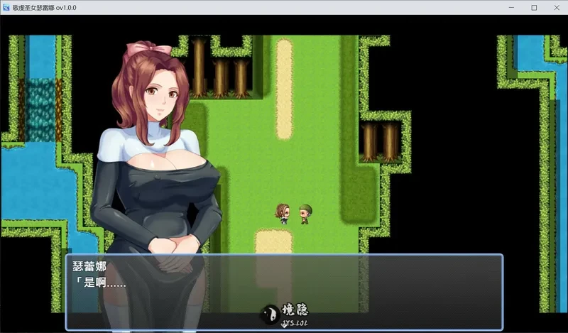 【日系RPG/官中】敬虔圣女瑟蕾娜 官方中文版【0.7G】 电脑游戏 第1张-境隐社 20260726-588a813d_.webp