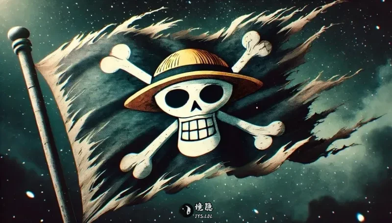 全球最大动漫盗版网站覆灭!月活跃用户超1.5亿